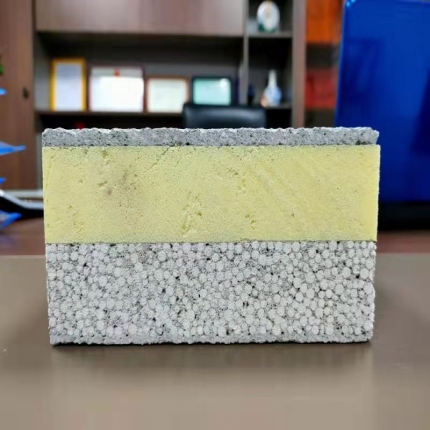 復合免拆保溫板